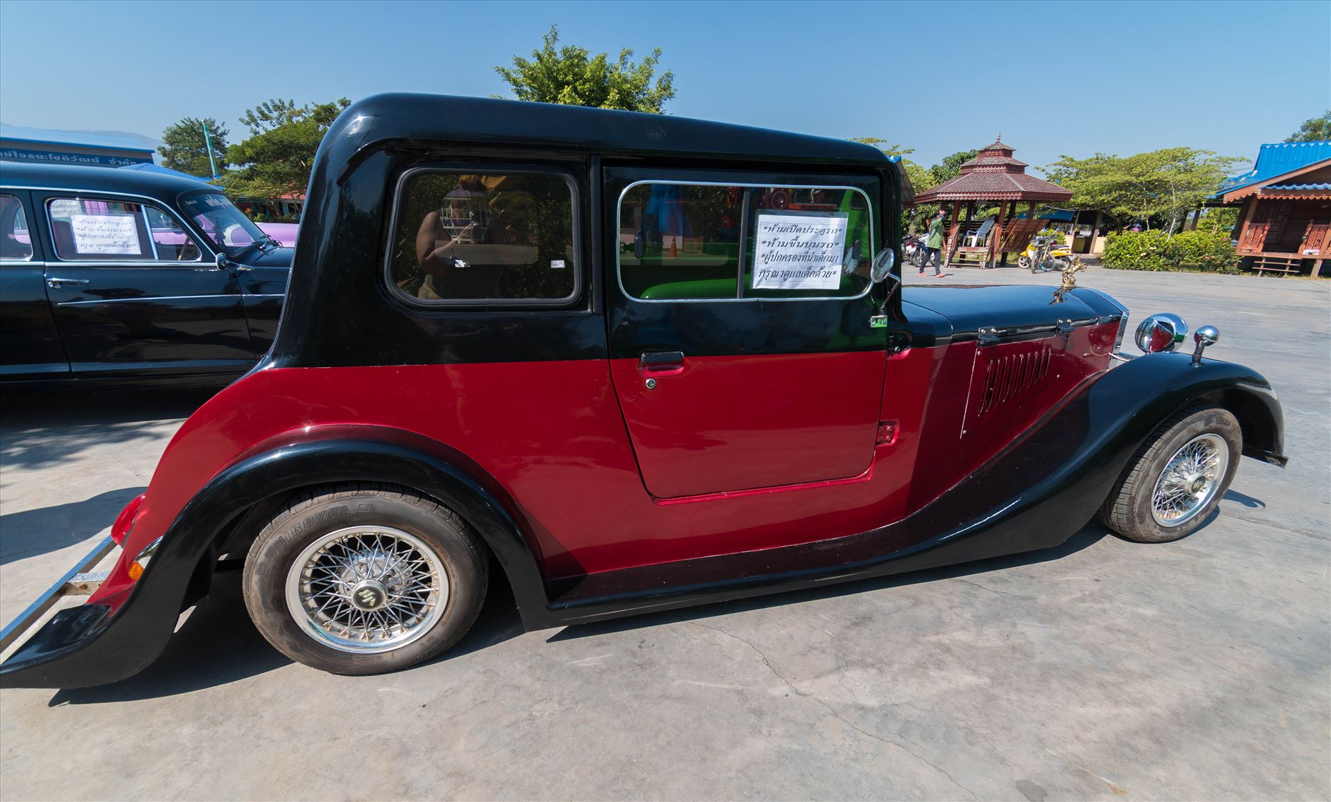 1930 Ford 5 Window Coupe  by AnnetteJohnsonPhotography