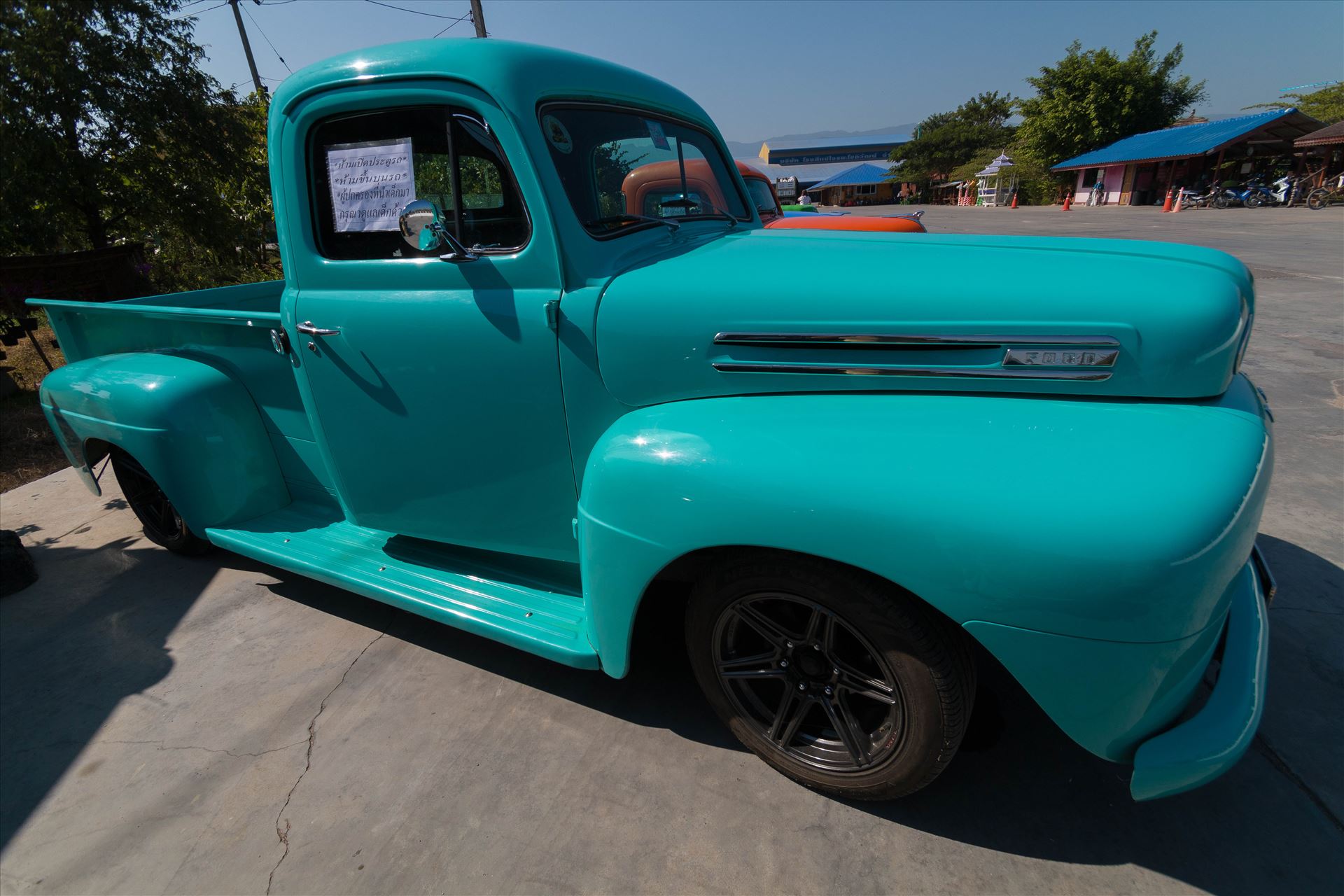 1948 Ford pickup  by AnnetteJohnsonPhotography