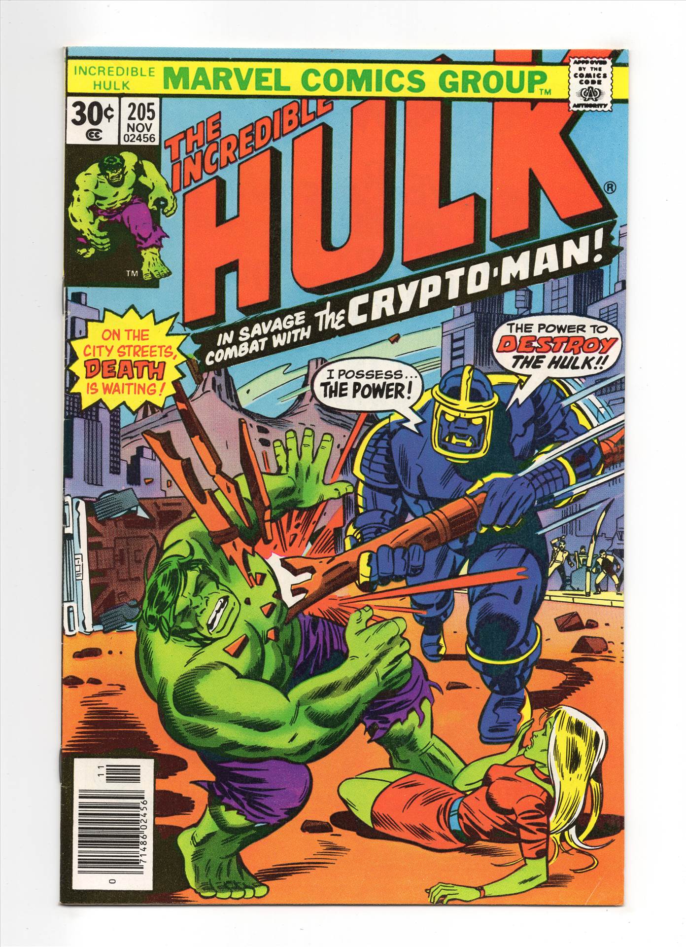 Hulk__023.jpg  by comdude22