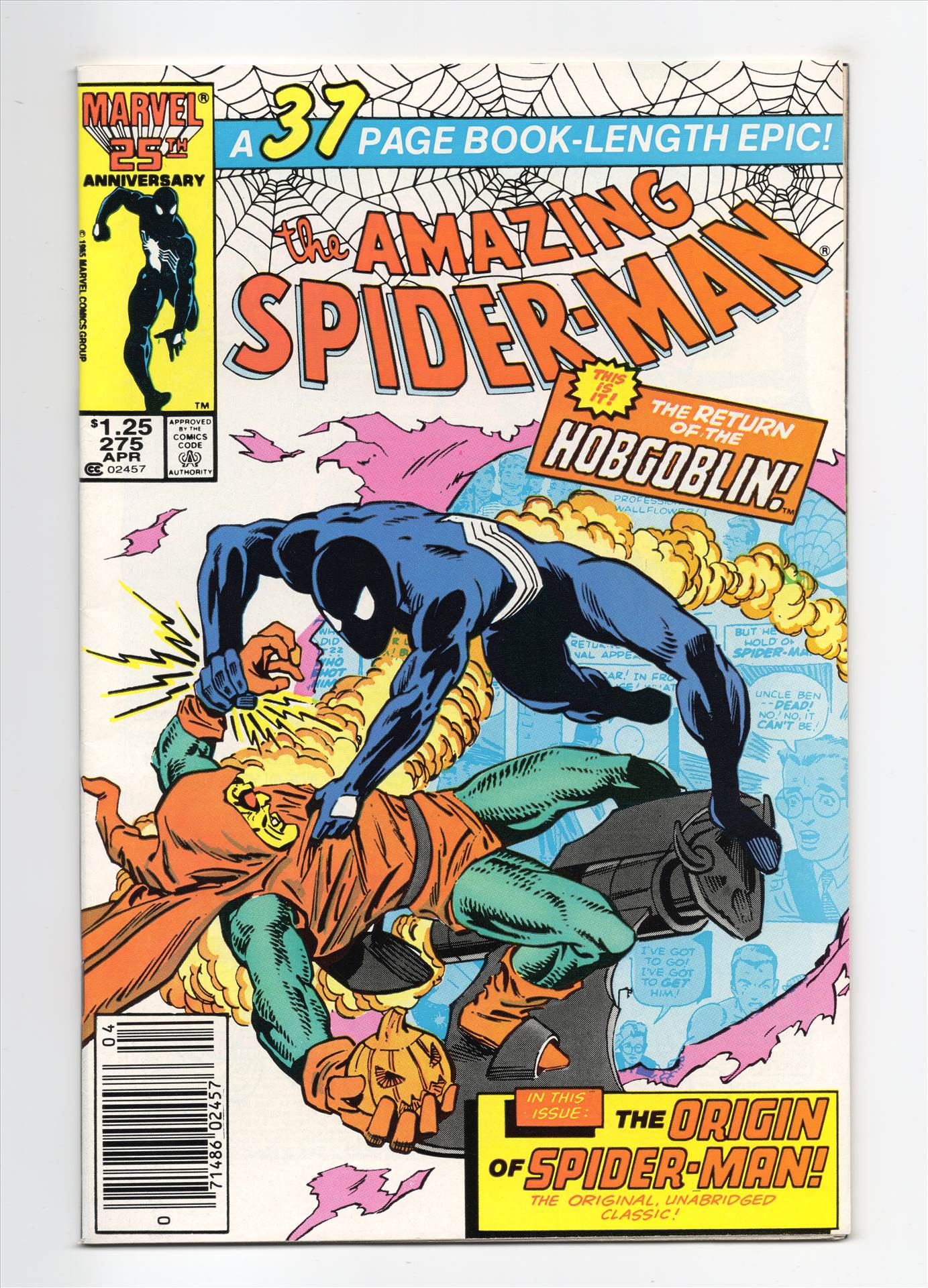 ASM__025.jpg  by comdude22