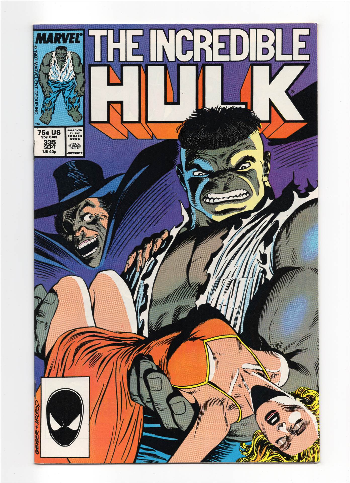 Hulk__117.jpg  by comdude22