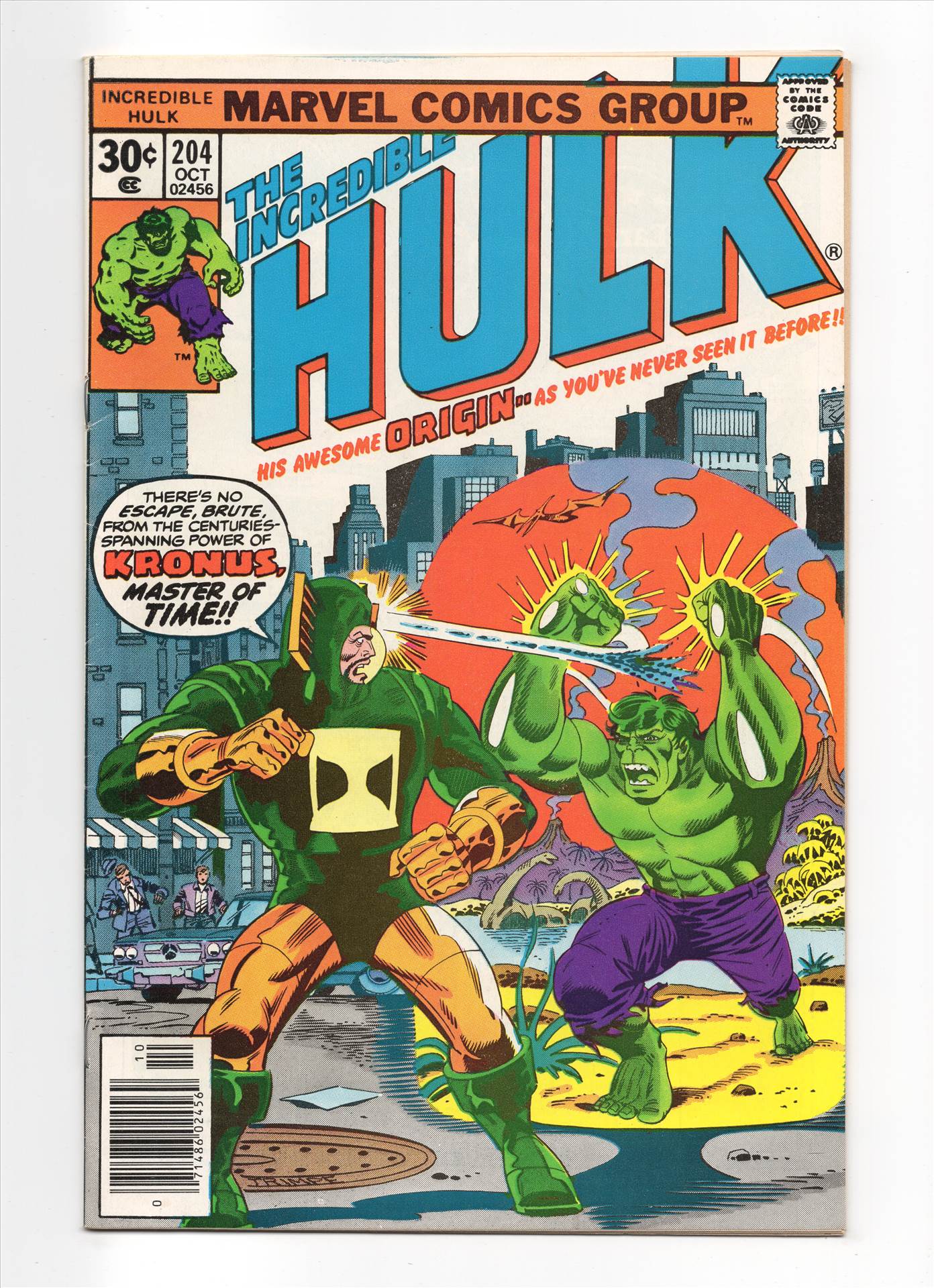 Hulk__021.jpg  by comdude22