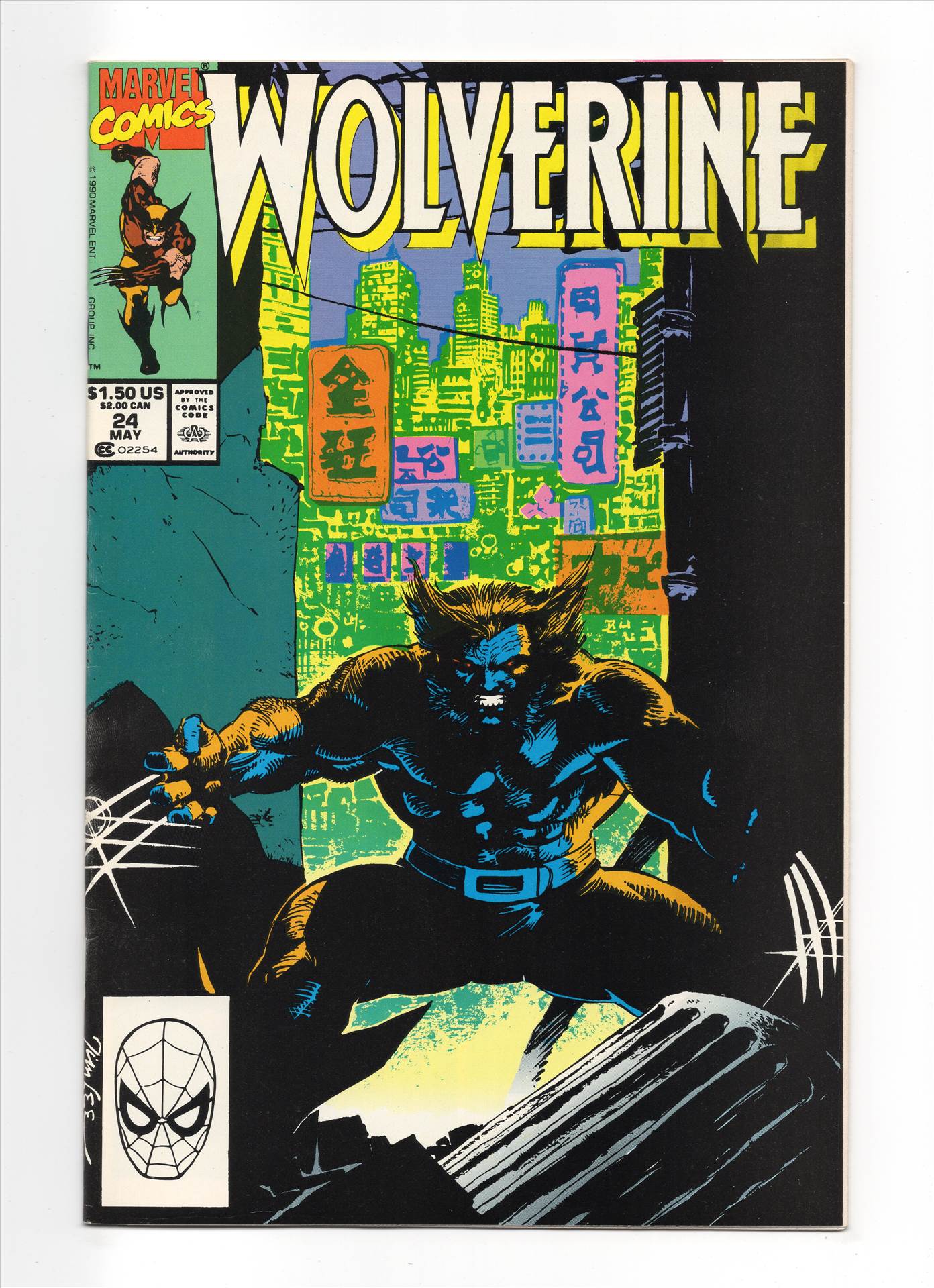 Wolverine__035.jpg  by comdude22