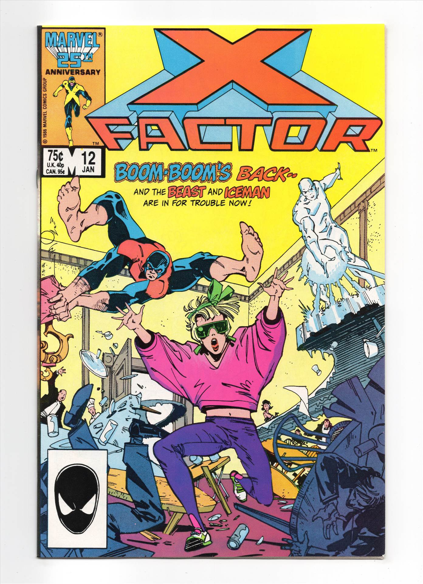 XFactor__015.jpg  by comdude22