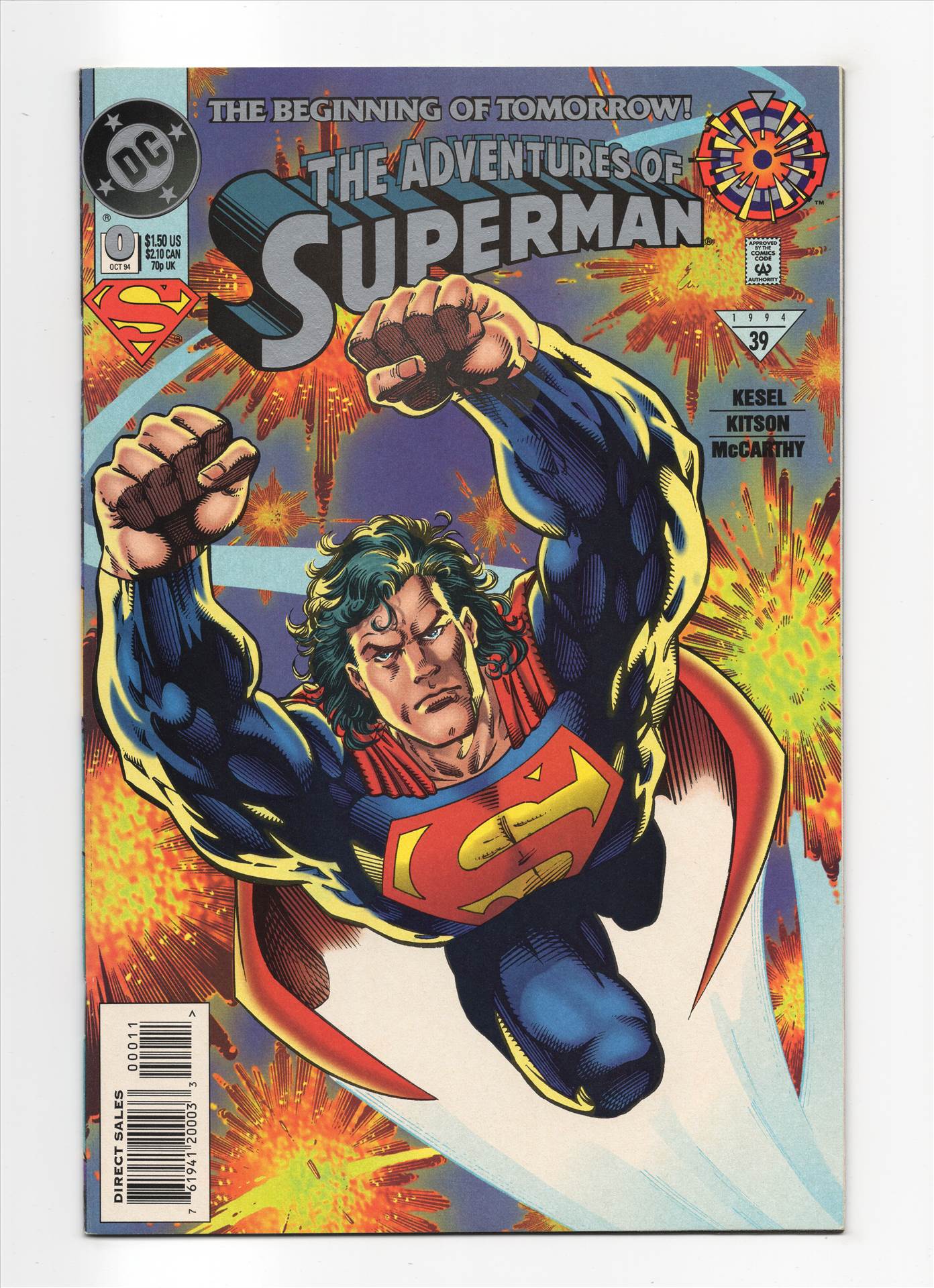 SUPERMAN__005.jpg  by comdude22