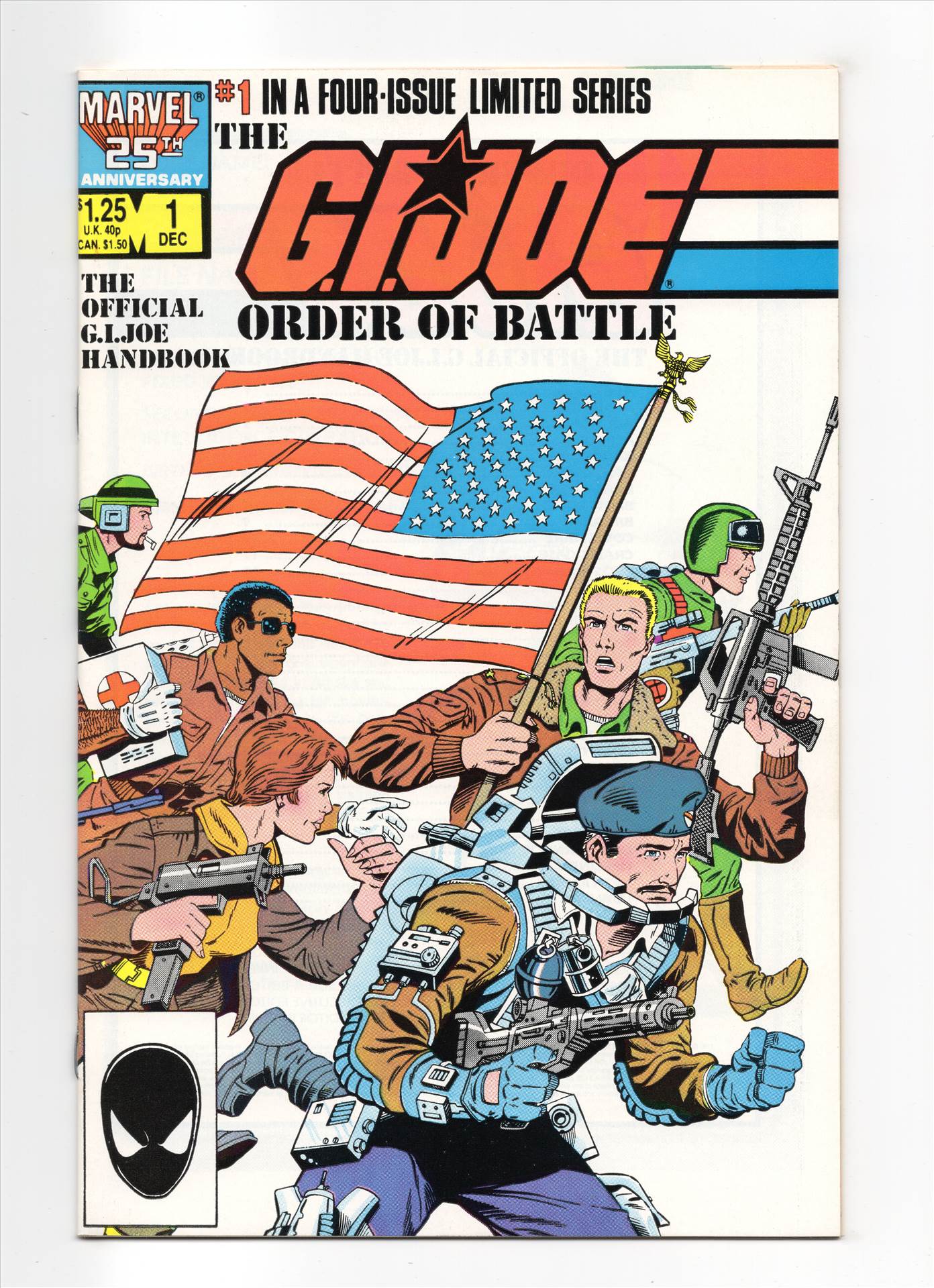 GIJOE-BATTLE__001.jpg  by comdude22