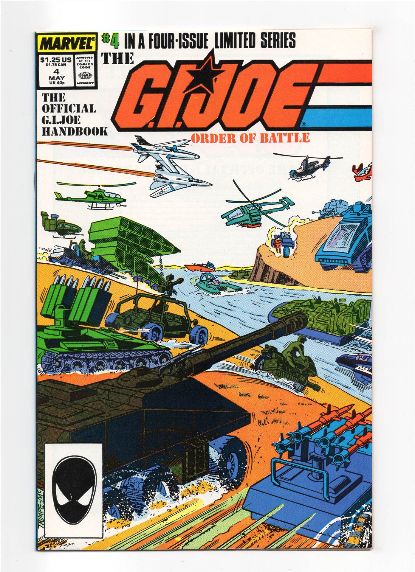 GIJOE-BATTLE__007.jpg  by comdude22
