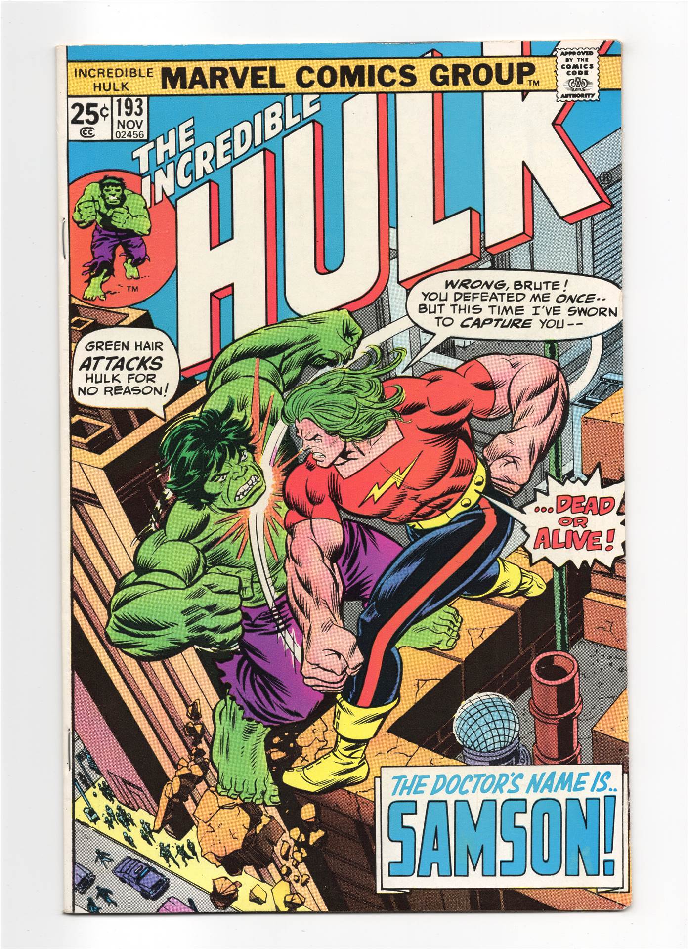 Hulk__011.jpg  by comdude22