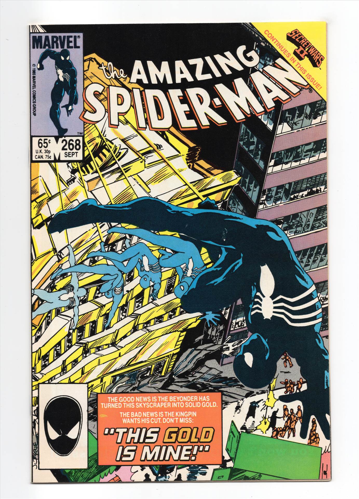 ASM__017.jpg  by comdude22