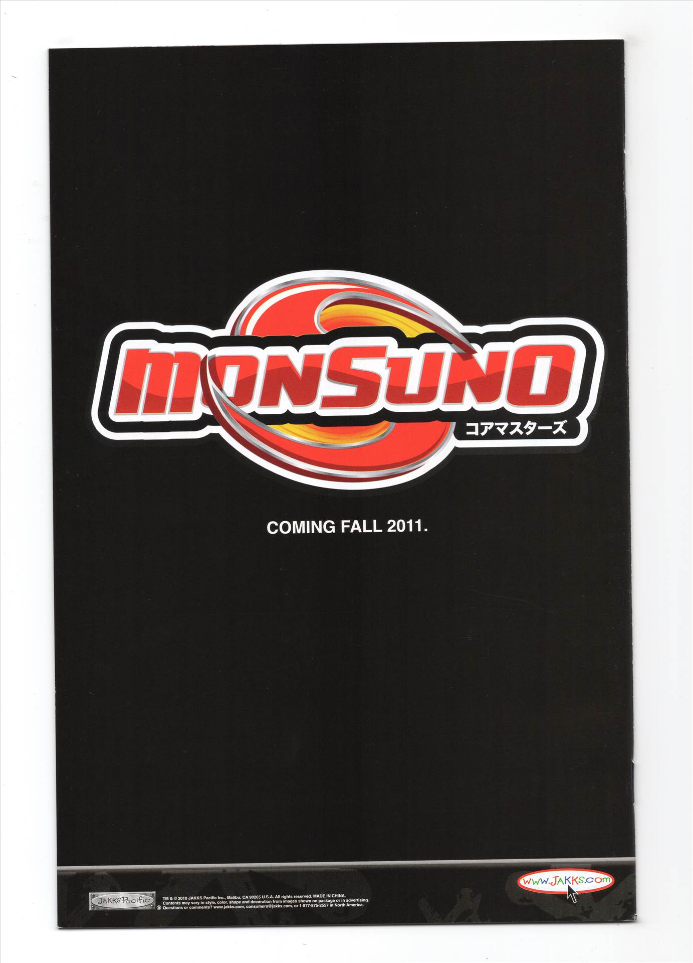 ASM__098.jpg  by comdude22