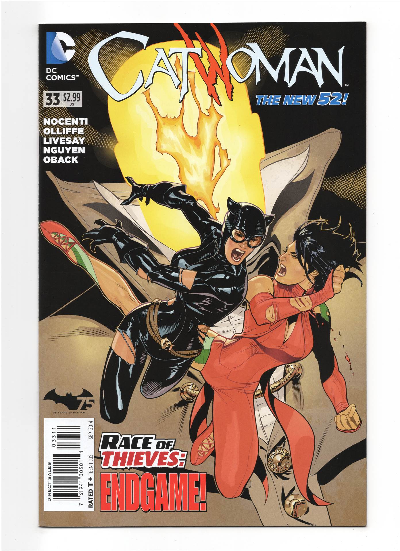 Catwoman__051.jpg  by comdude22