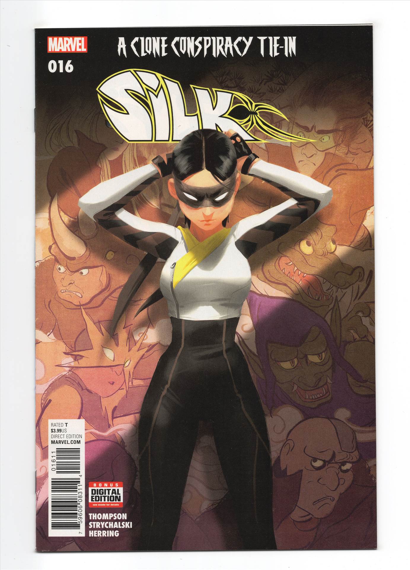 SILK__039.jpg  by comdude22