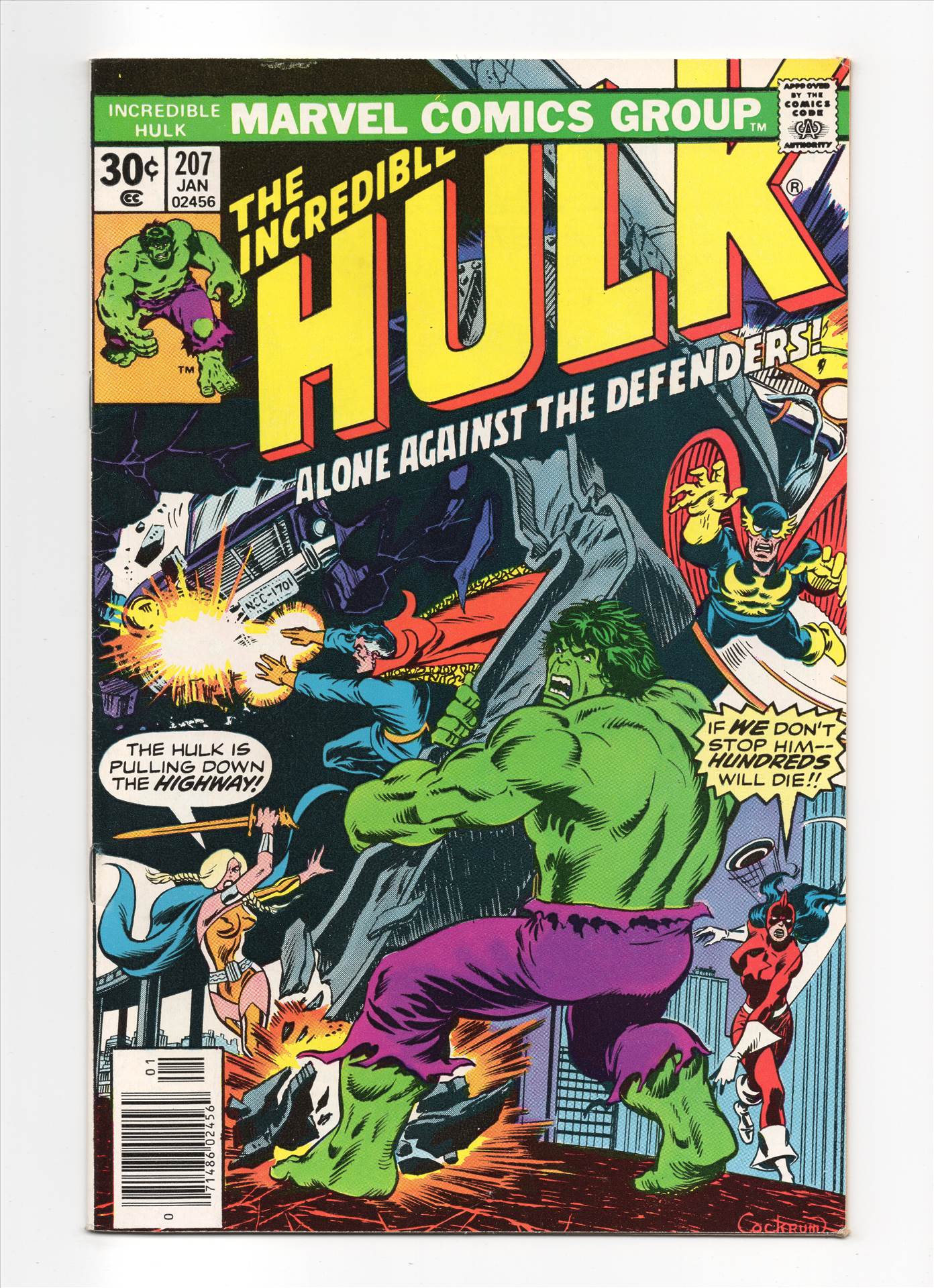 Hulk__027.jpg  by comdude22