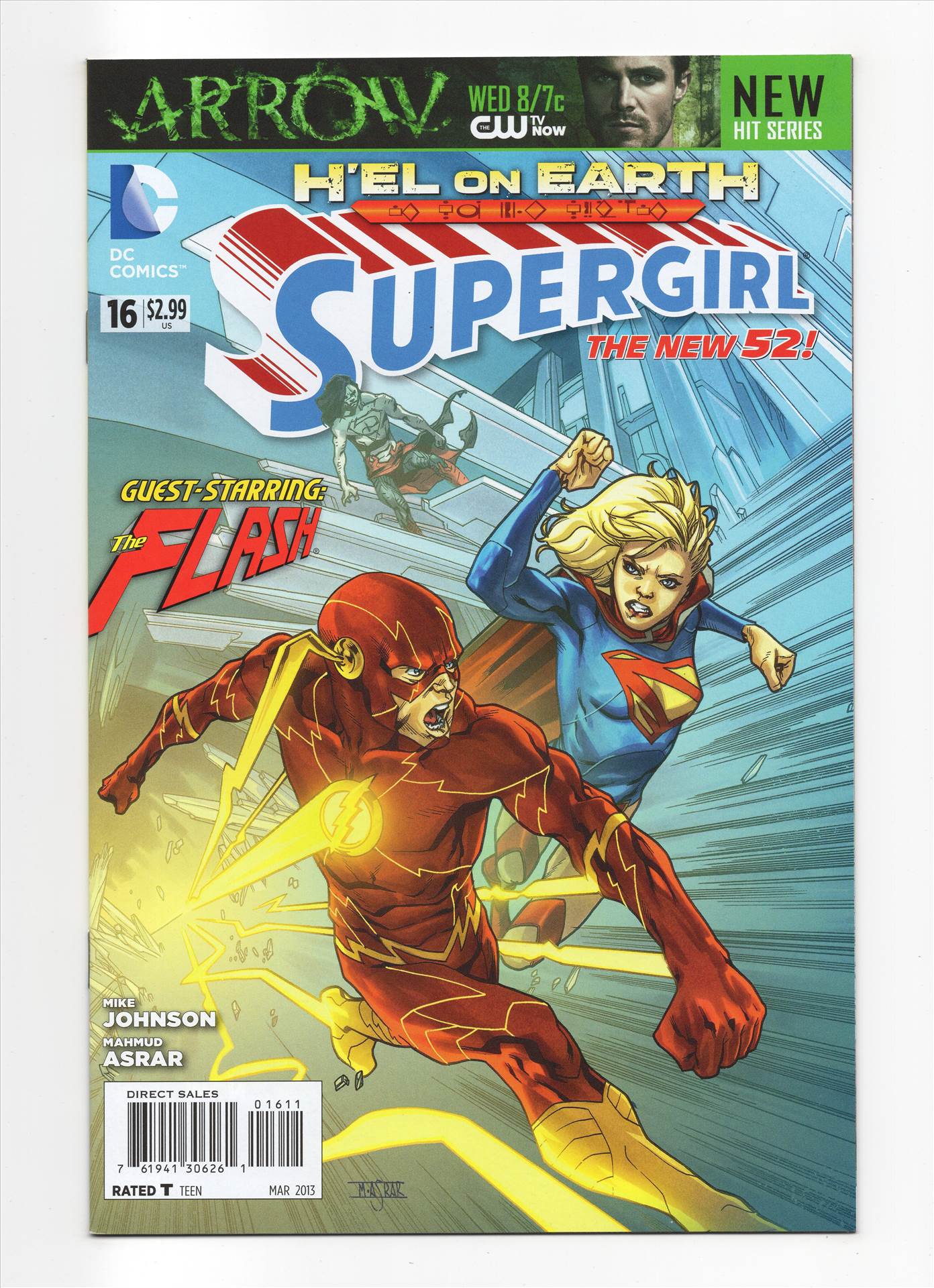 Supergirl__023.jpg  by comdude22