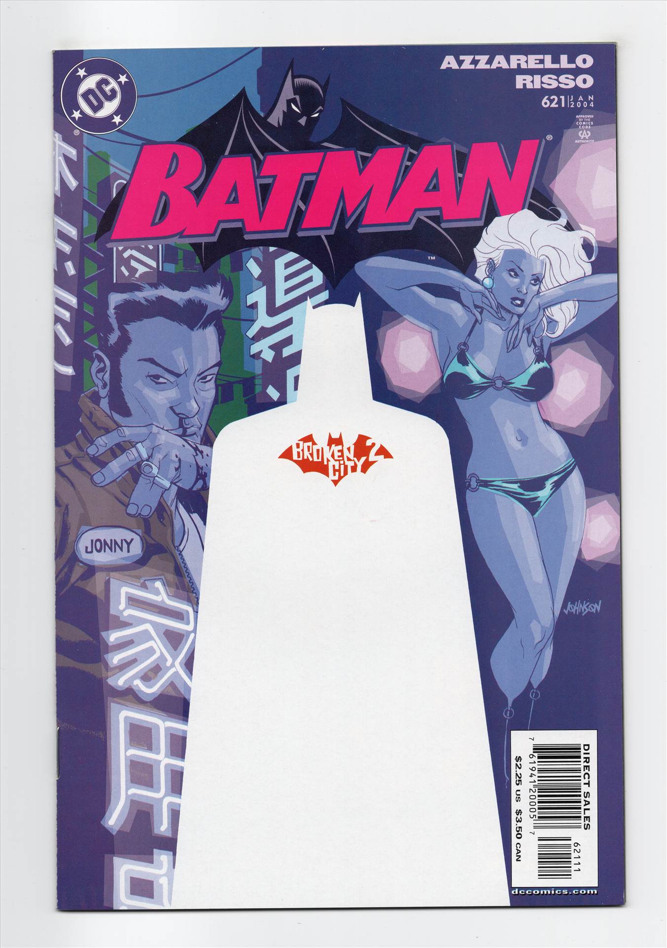 Batman__021.jpg  by comdude22