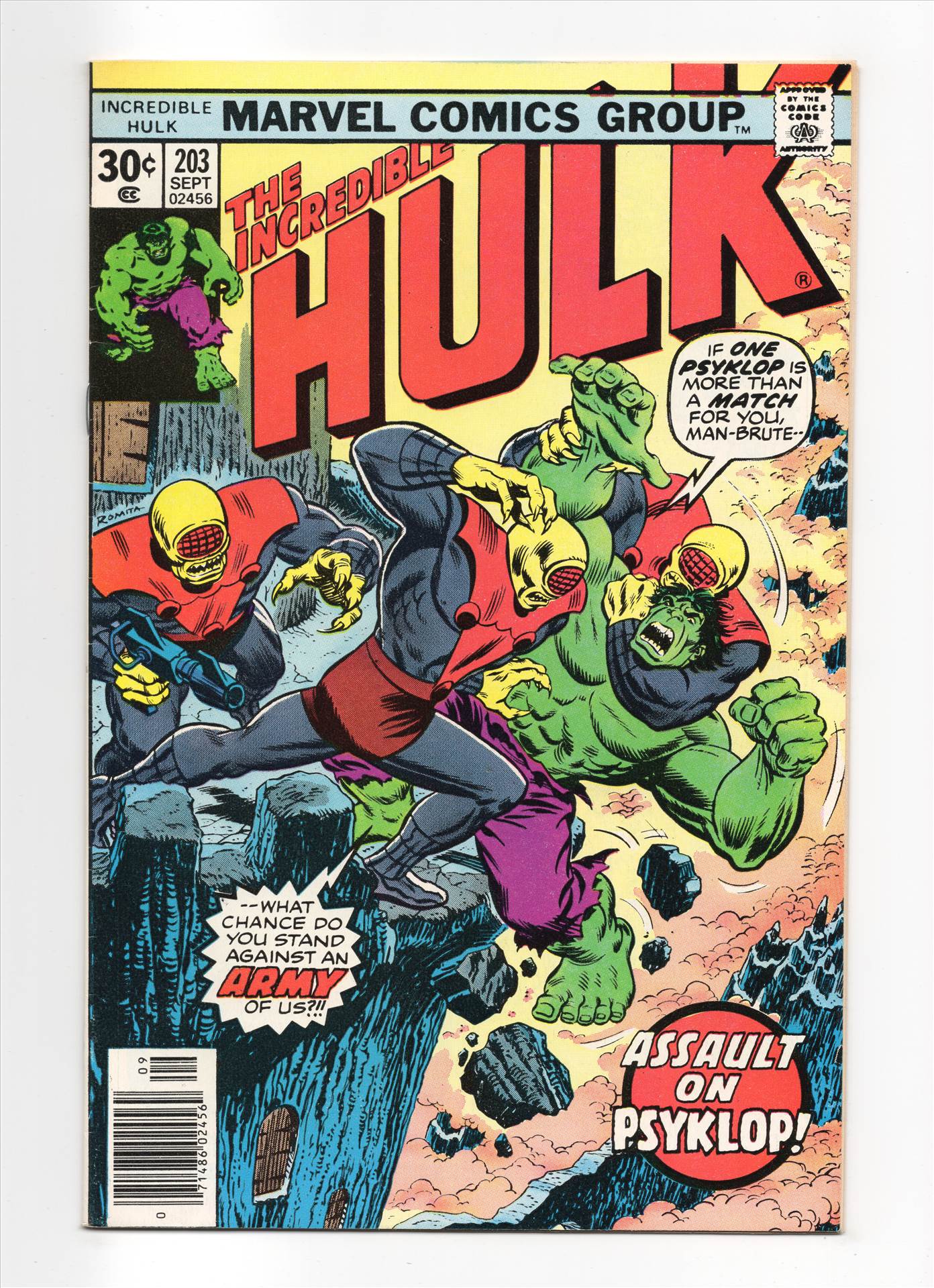 Hulk__019.jpg  by comdude22