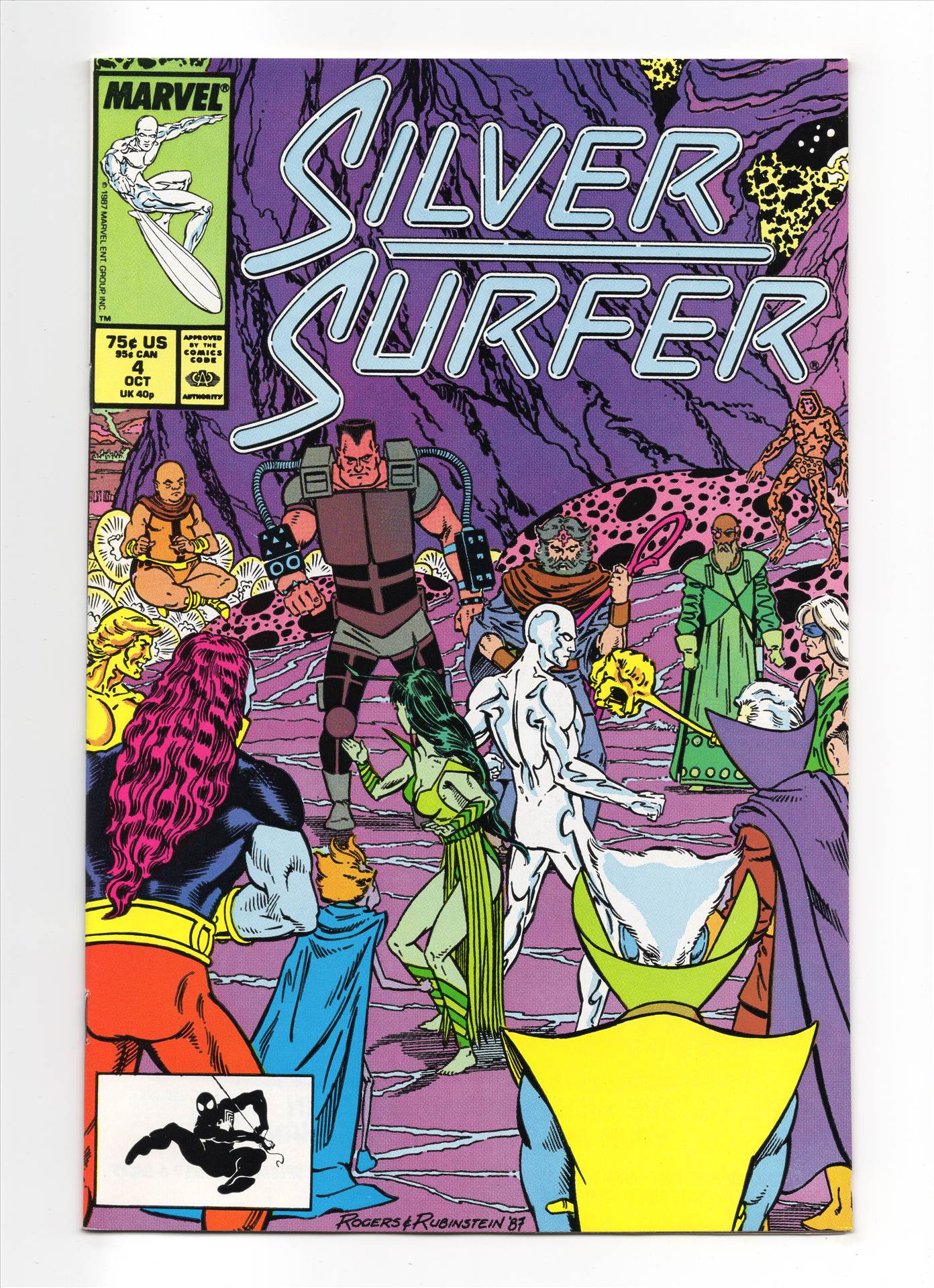 SilverS__007.jpg  by comdude22