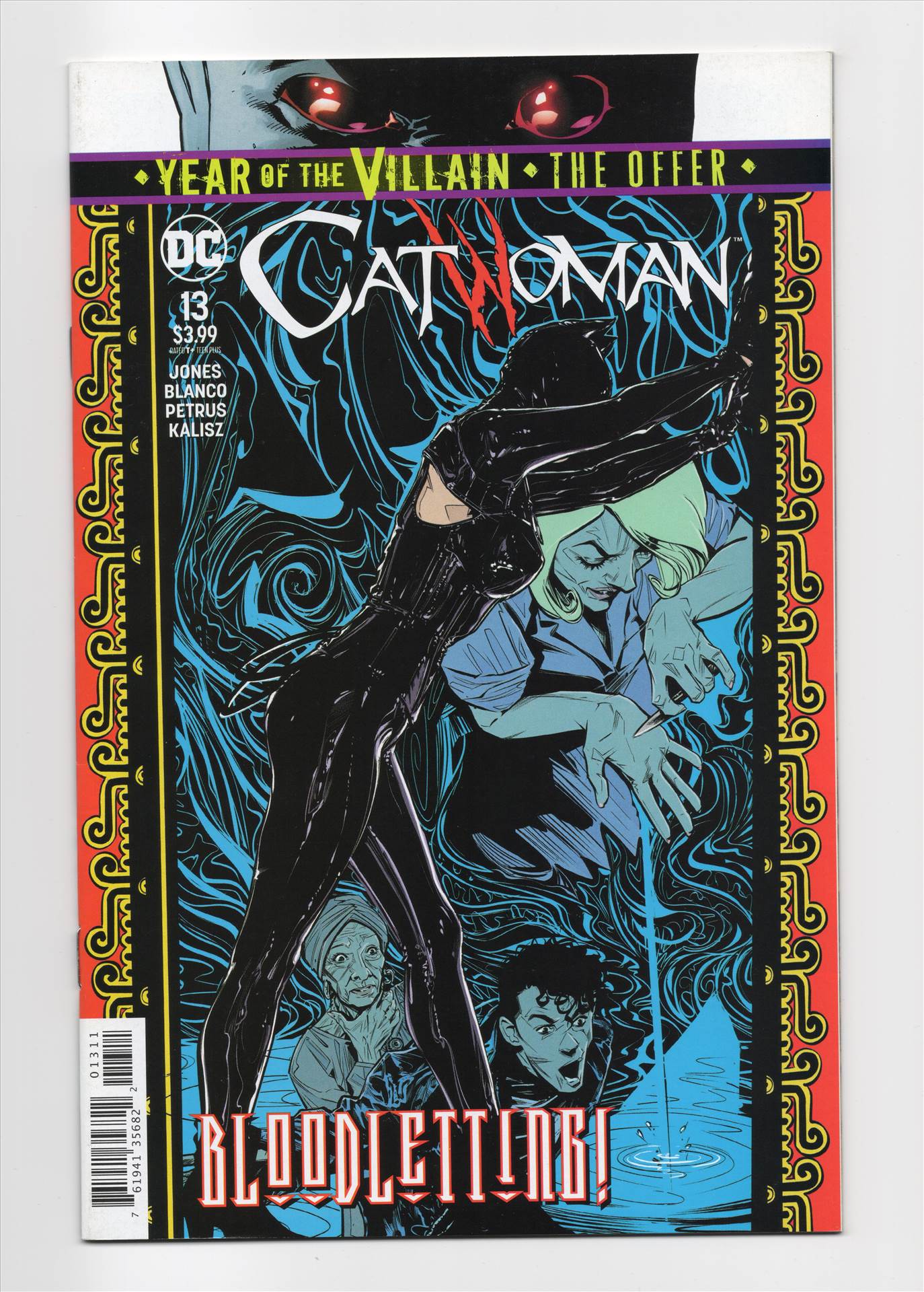 Catwoman__025.jpg  by comdude22