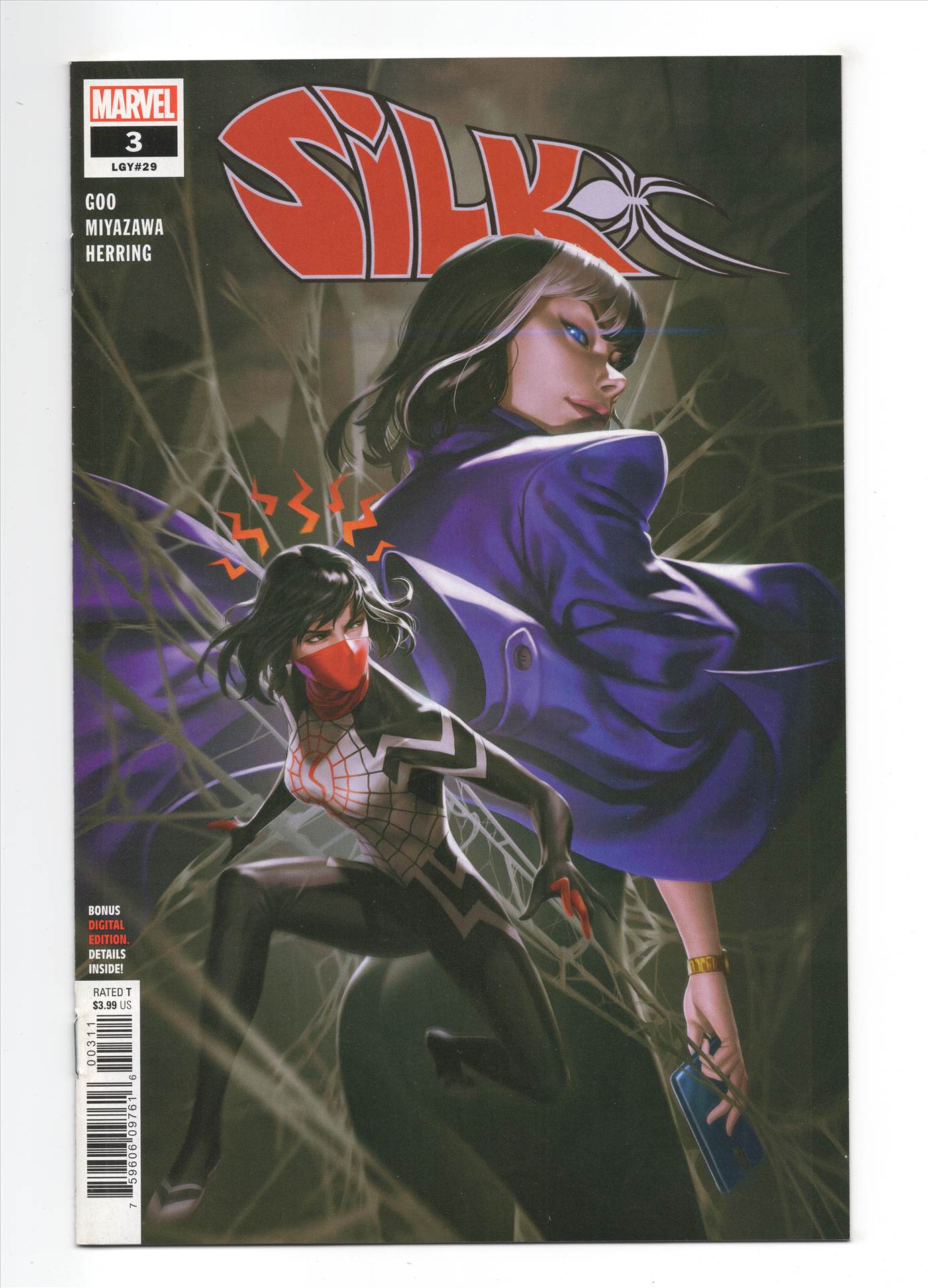 SILK__049.jpg  by comdude22
