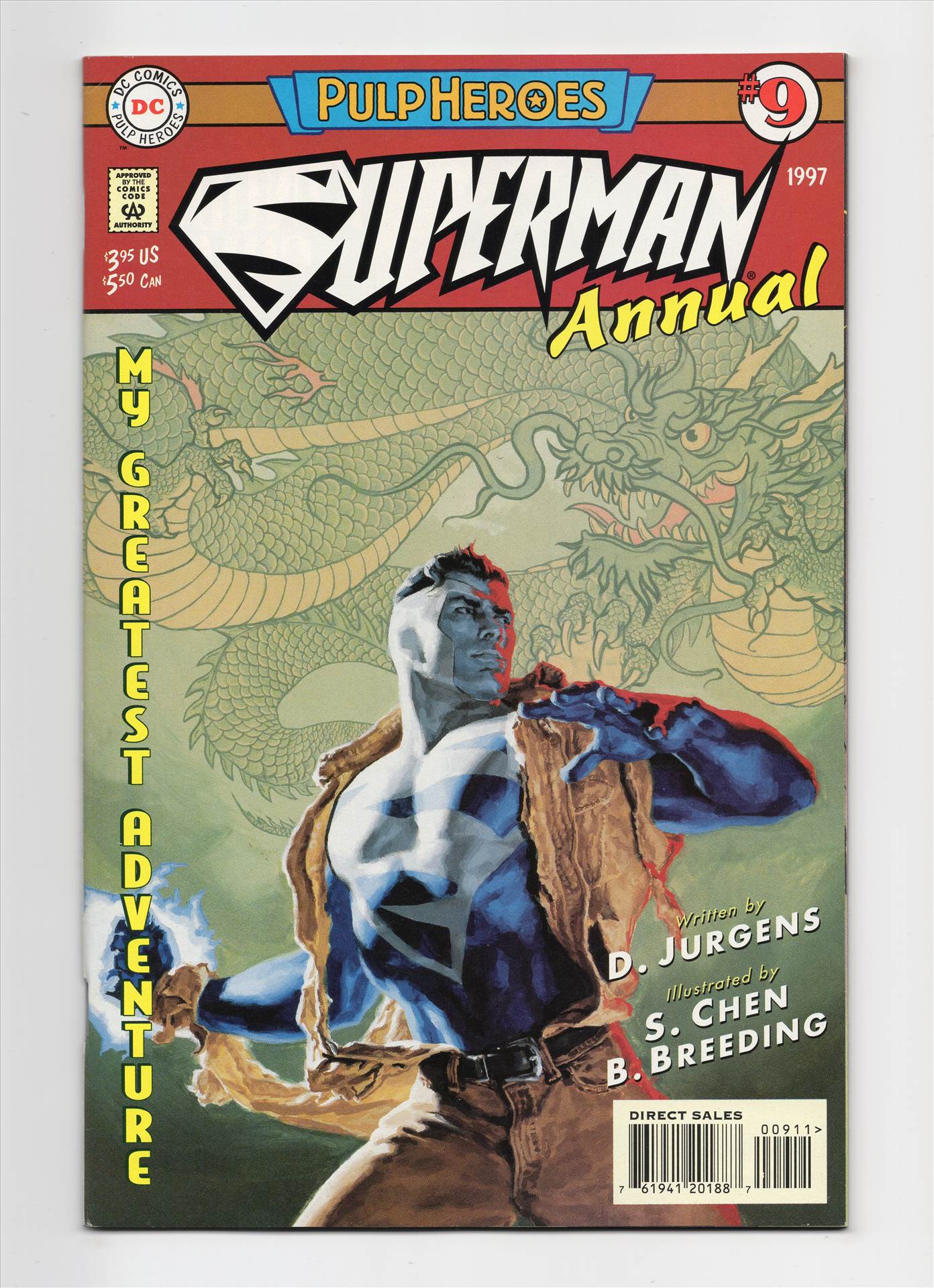SUPERMAN__051.jpg  by comdude22