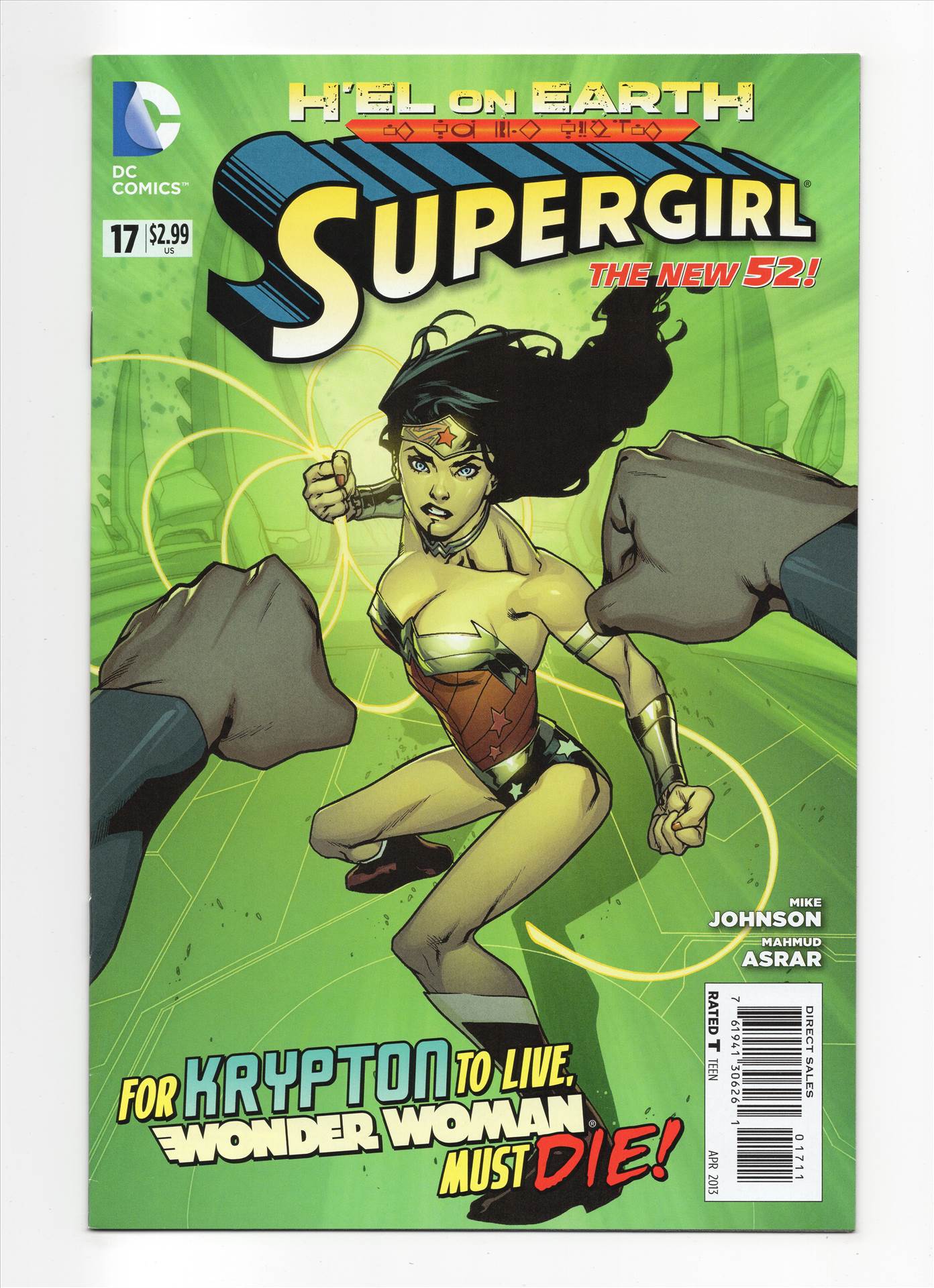 Supergirl__025.jpg  by comdude22