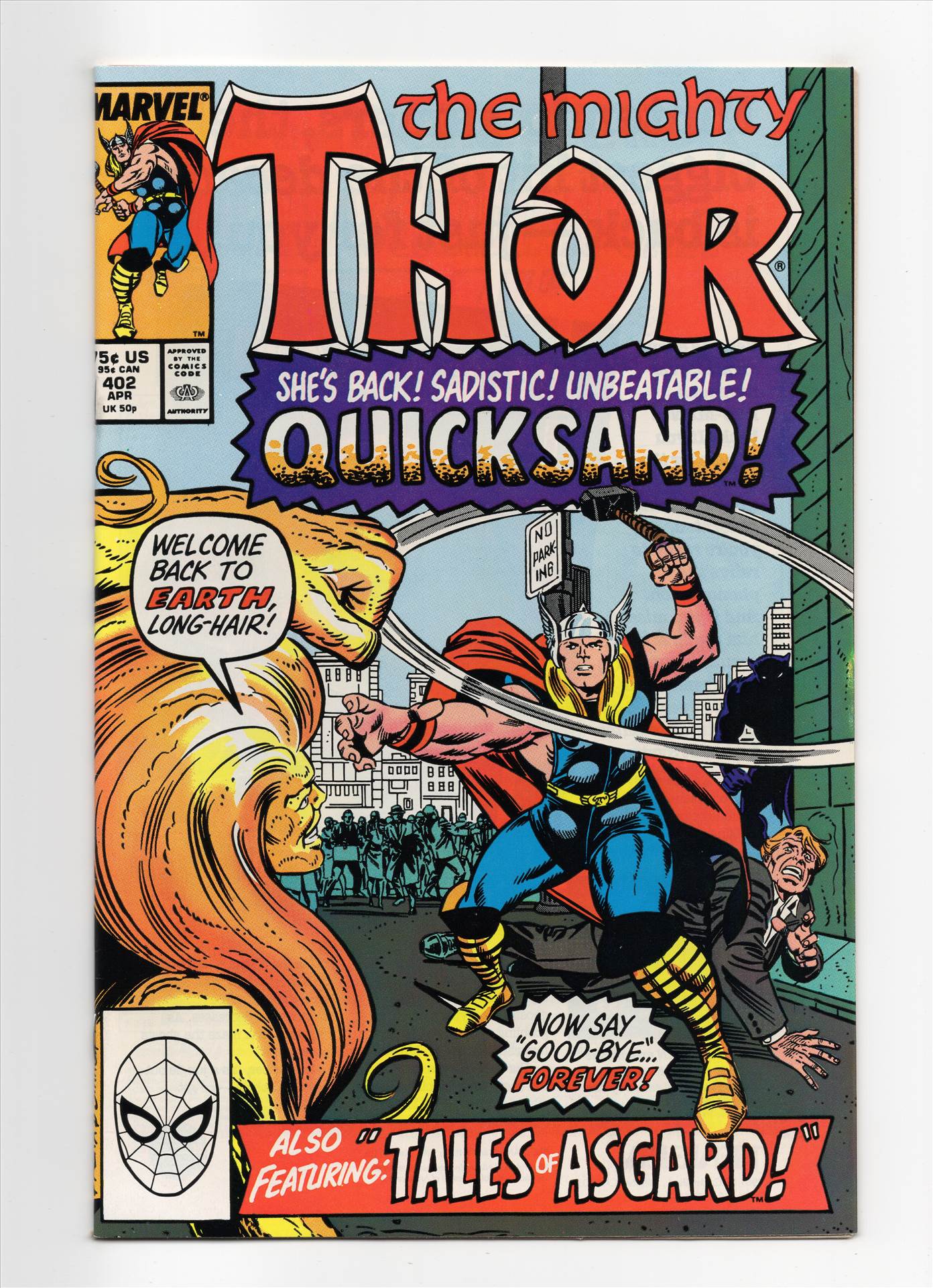 THOR__093.jpg  by comdude22