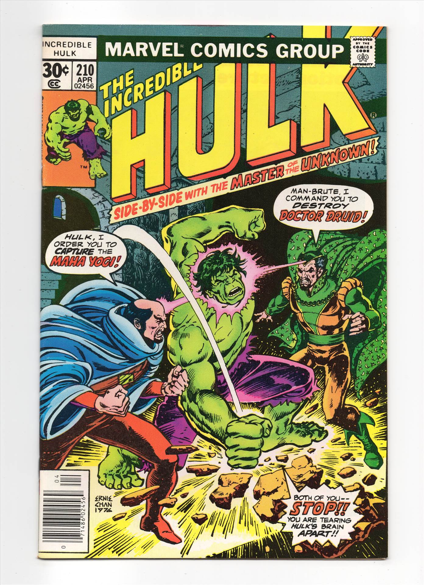 Hulk__033.jpg  by comdude22