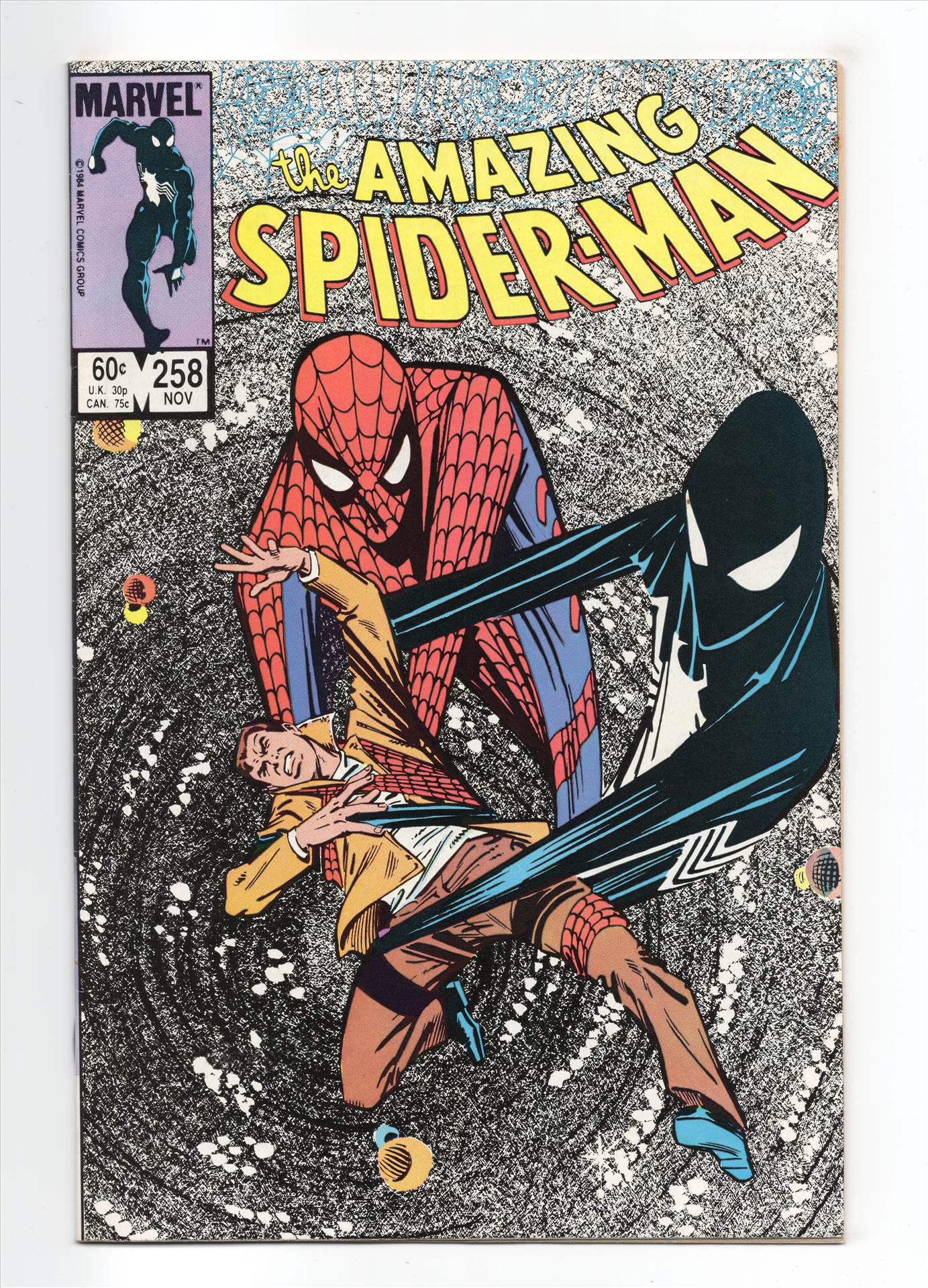 ASM__007.jpg  by comdude22