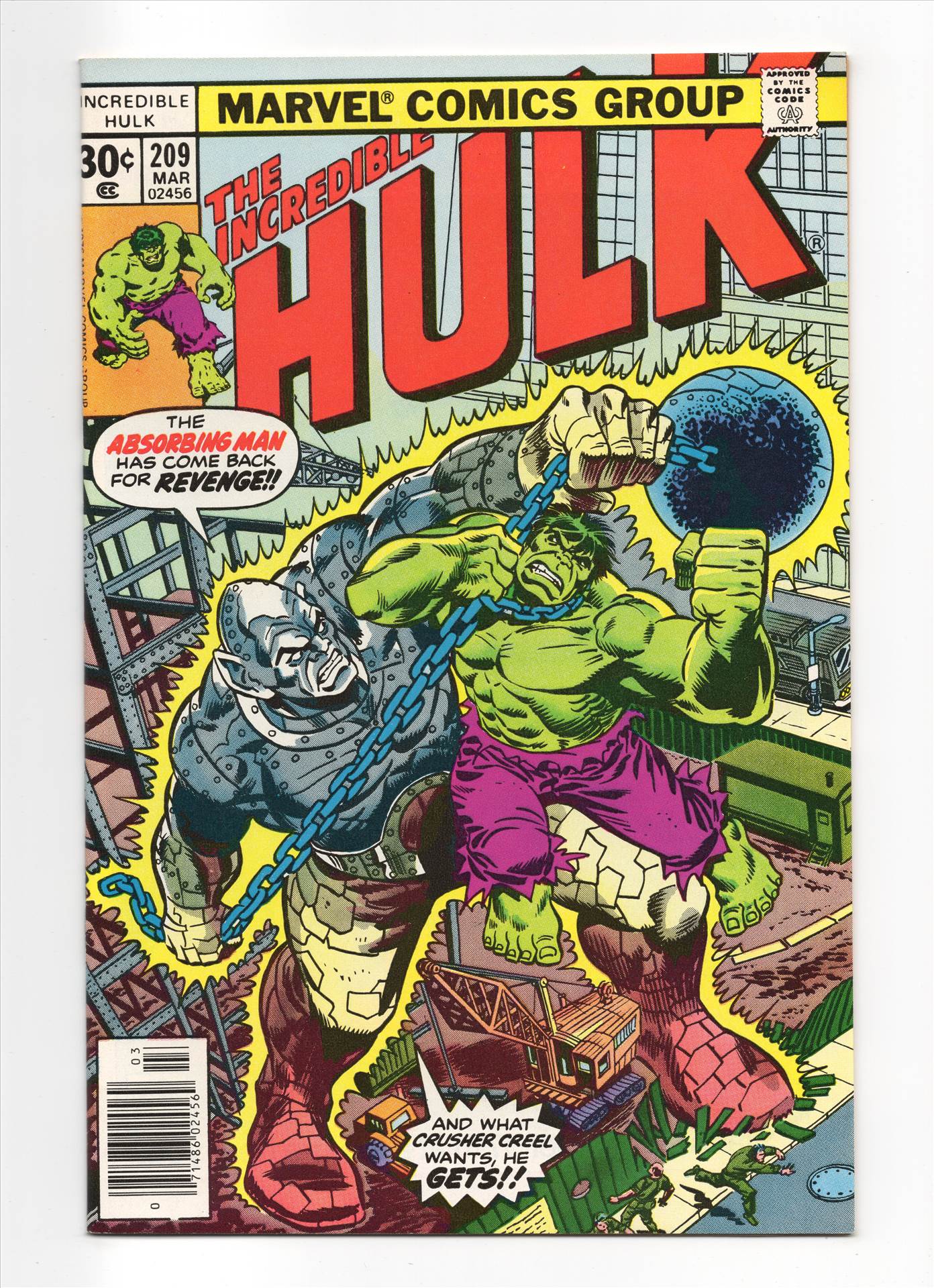 Hulk__031.jpg  by comdude22