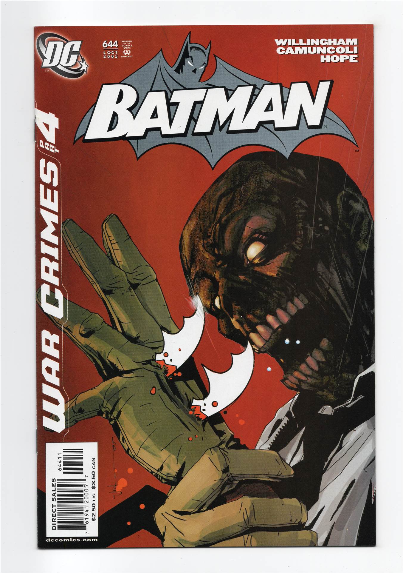 Batman2__021.jpg  by comdude22