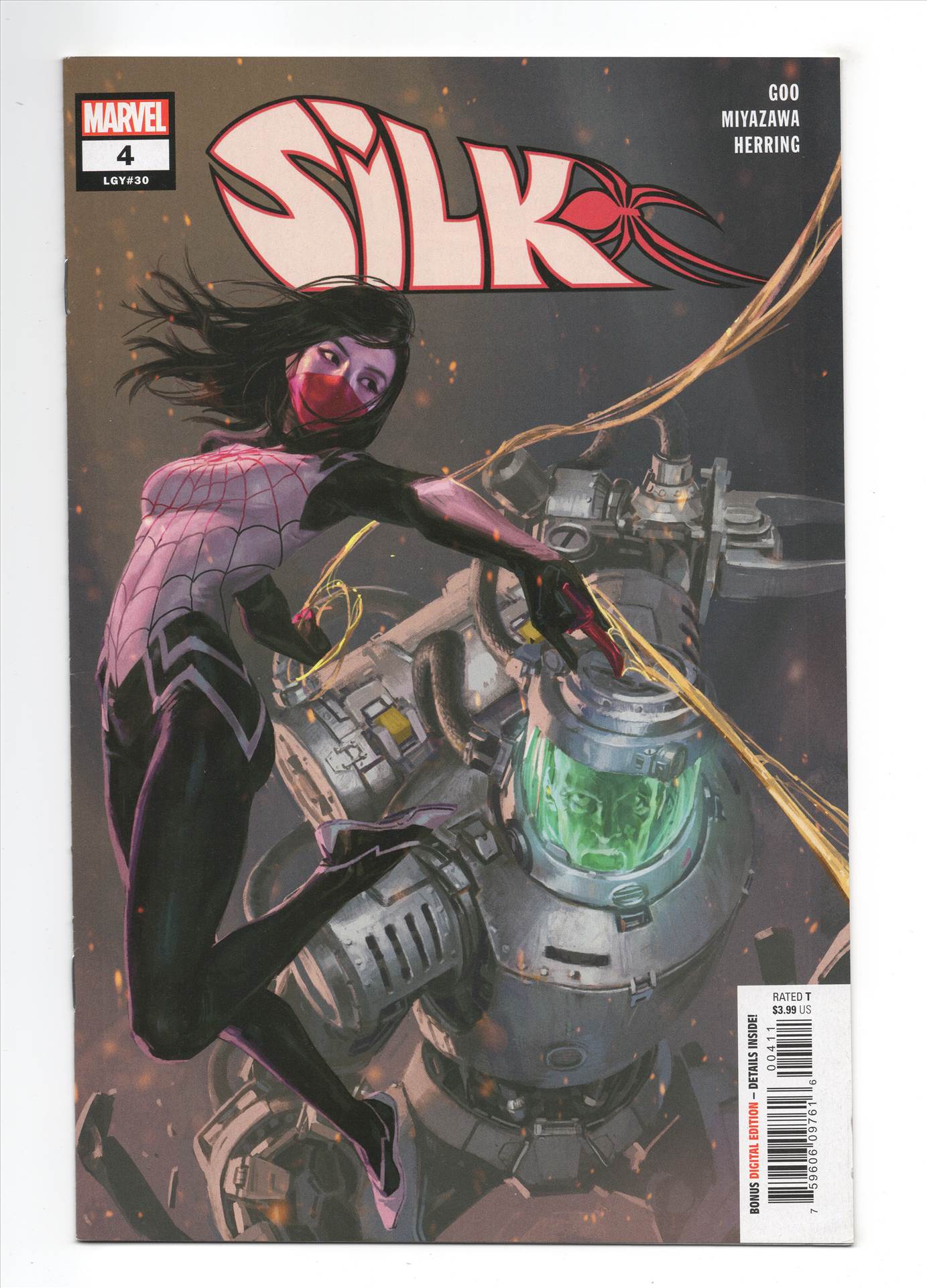 SILK__051.jpg  by comdude22