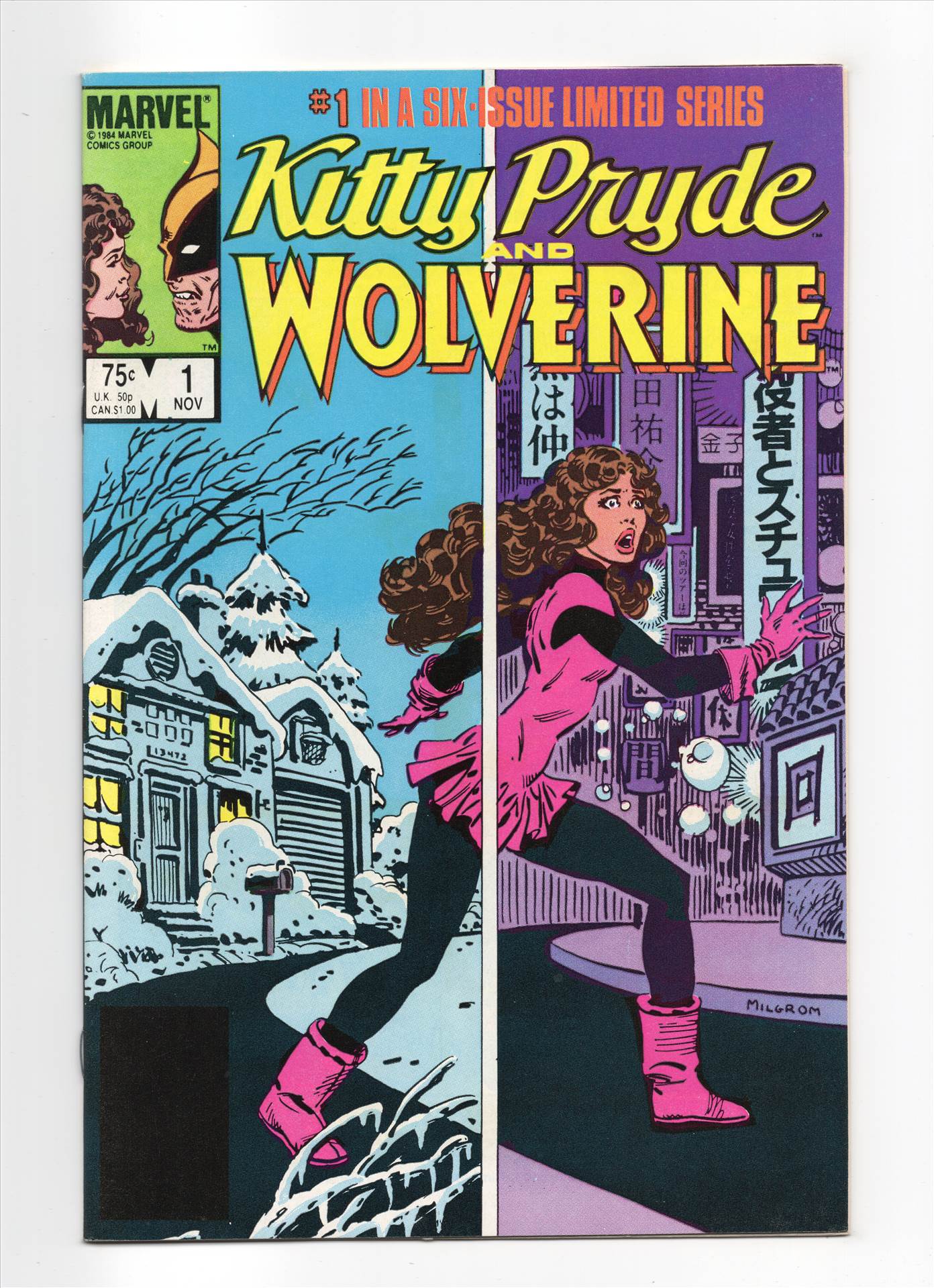 KittyWolverine__001.jpg  by comdude22