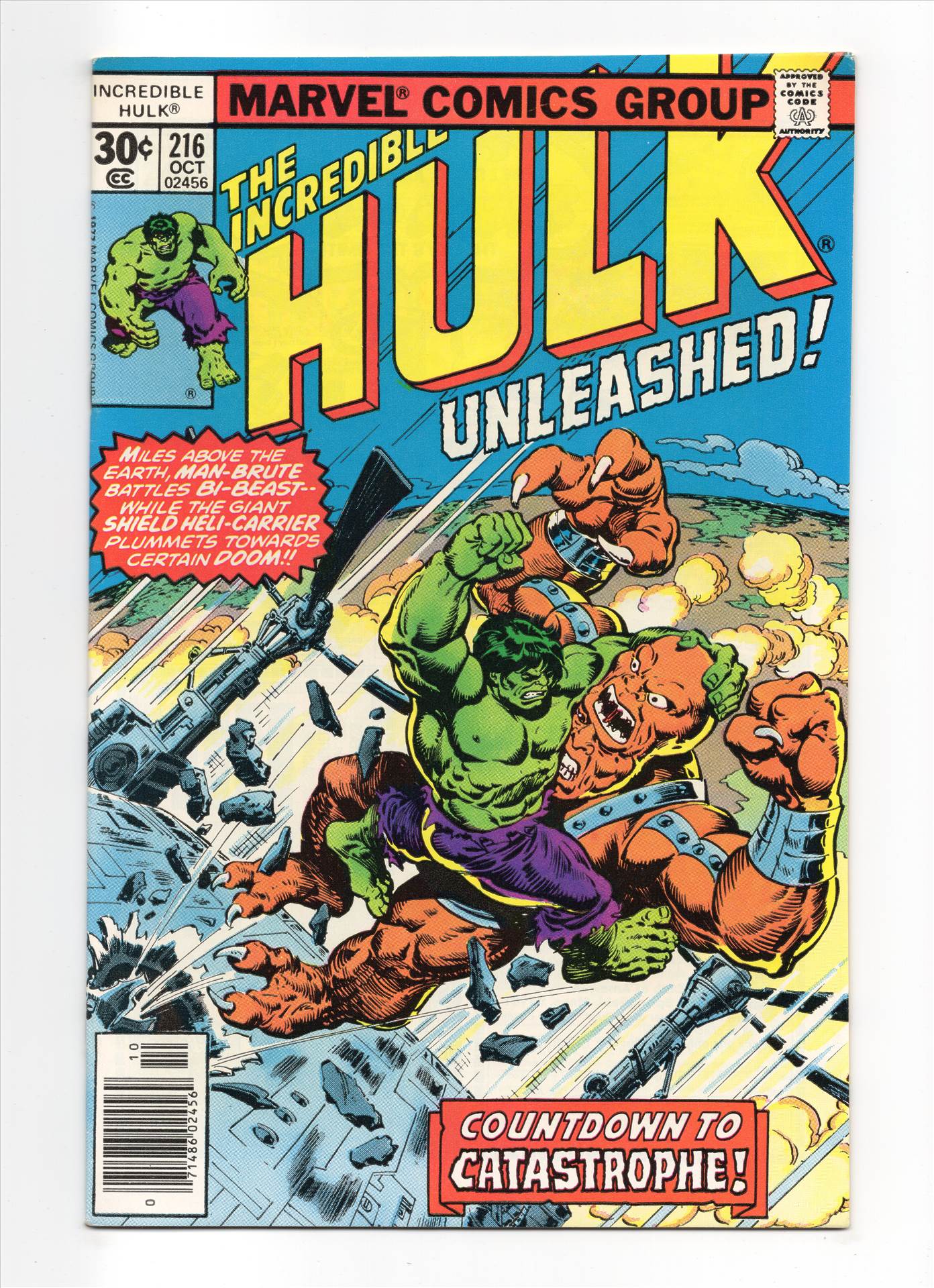 Hulk__043.jpg  by comdude22