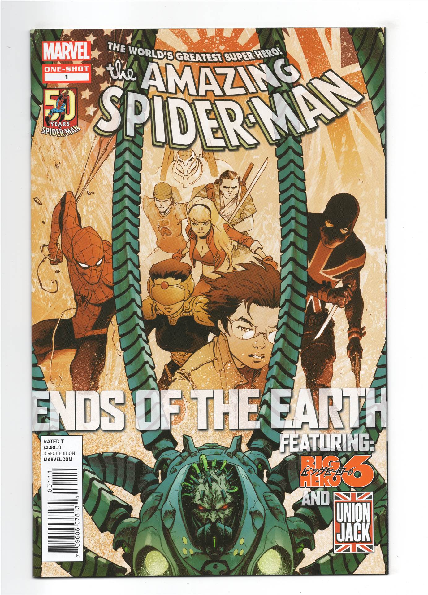 ASM__216.jpg  by comdude22