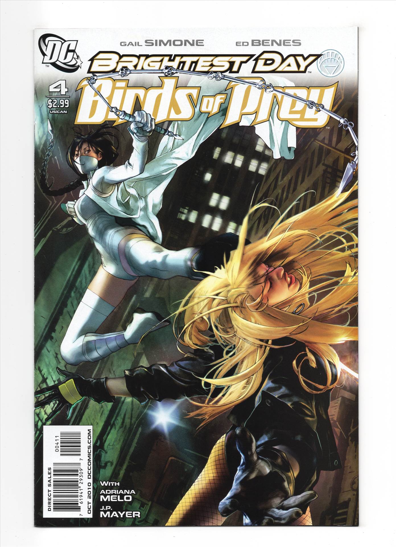 BIRDSOFPrey__063.jpg  by comdude22