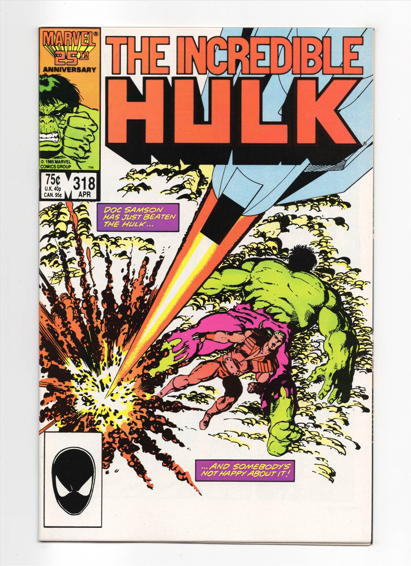 Hulk__083.jpg  by comdude22