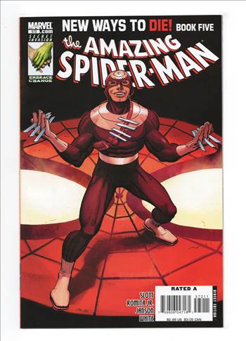 ASM572__001.jpg - 