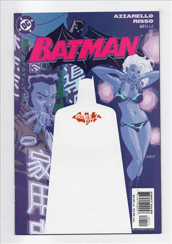 Batman__021.jpg - 