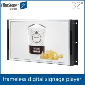 Commercial Display Manufacturer Co Ltd offers 32 Inch