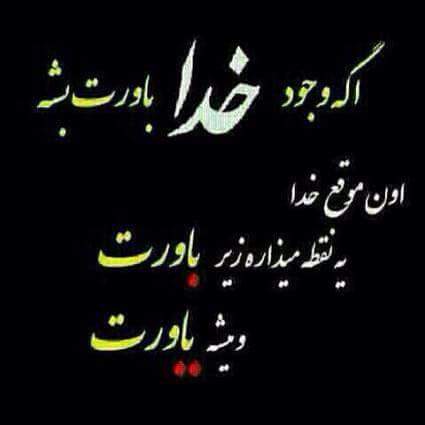 1422391198052032.jpg  by solitude