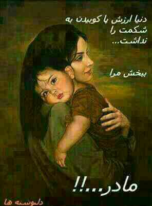 IMG_20150207_020039_24_.jpg  by solitude