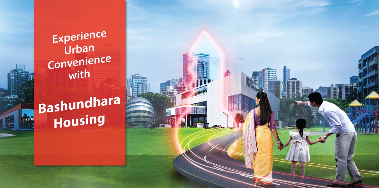 Experience Urban Convenience with Bashundhara Housing's Prime Location.jpeg  by bashundharahousing