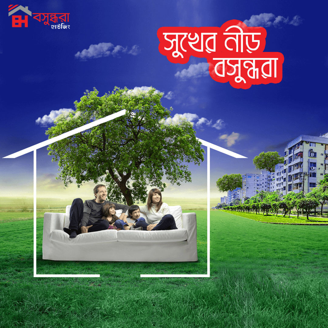 gallery-poster-4.jpeg  by bashundharahousing