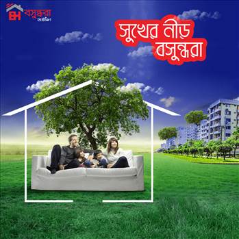 gallery-poster-4.jpeg by bashundharahousing