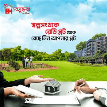 gallery-poster-2.jpeg by bashundharahousing