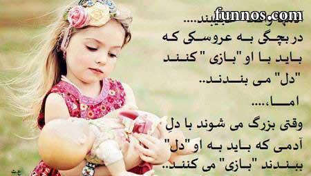 1653191545.jpg a by hadi