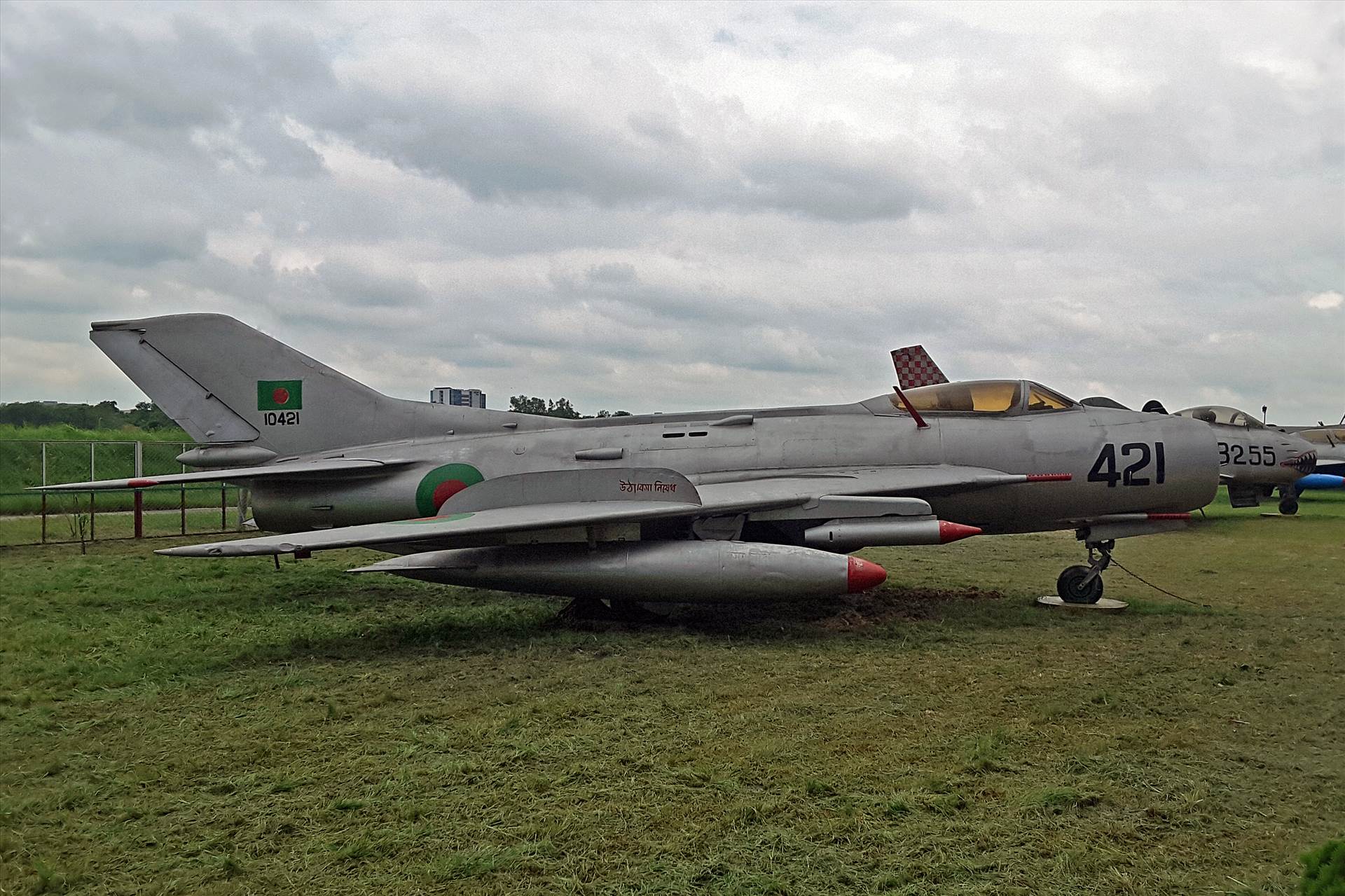 resized_b2dfaabe-d4bb-44f5-9c57-9929e489