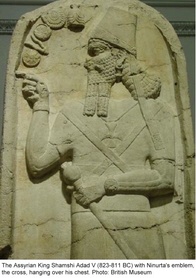 assyrian_king_cross.jpg  by simplefaith