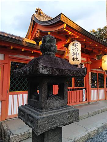 Uji Shrine Stone Lantern.jpg - 