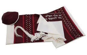 Tallit bar mitzvah Providing the premium quality customized Tallit from Israel! It is the time to enhance the look and feel by draping Bar Mitzvah and Hebrew Prayer Shawl Tallit .For more details, visit: https://www.galileesilks.com/collections/bar-mitzvah-tallit by amramrafi